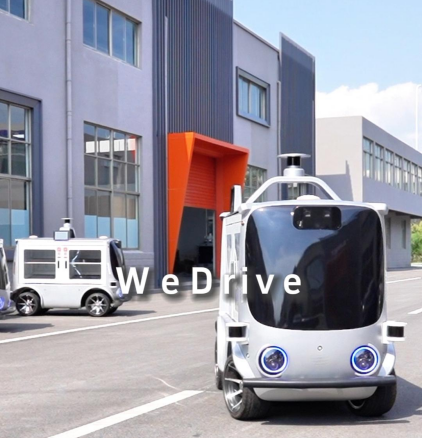 无人驾驶新篇章：无人售货车引领智慧零售与交通未来